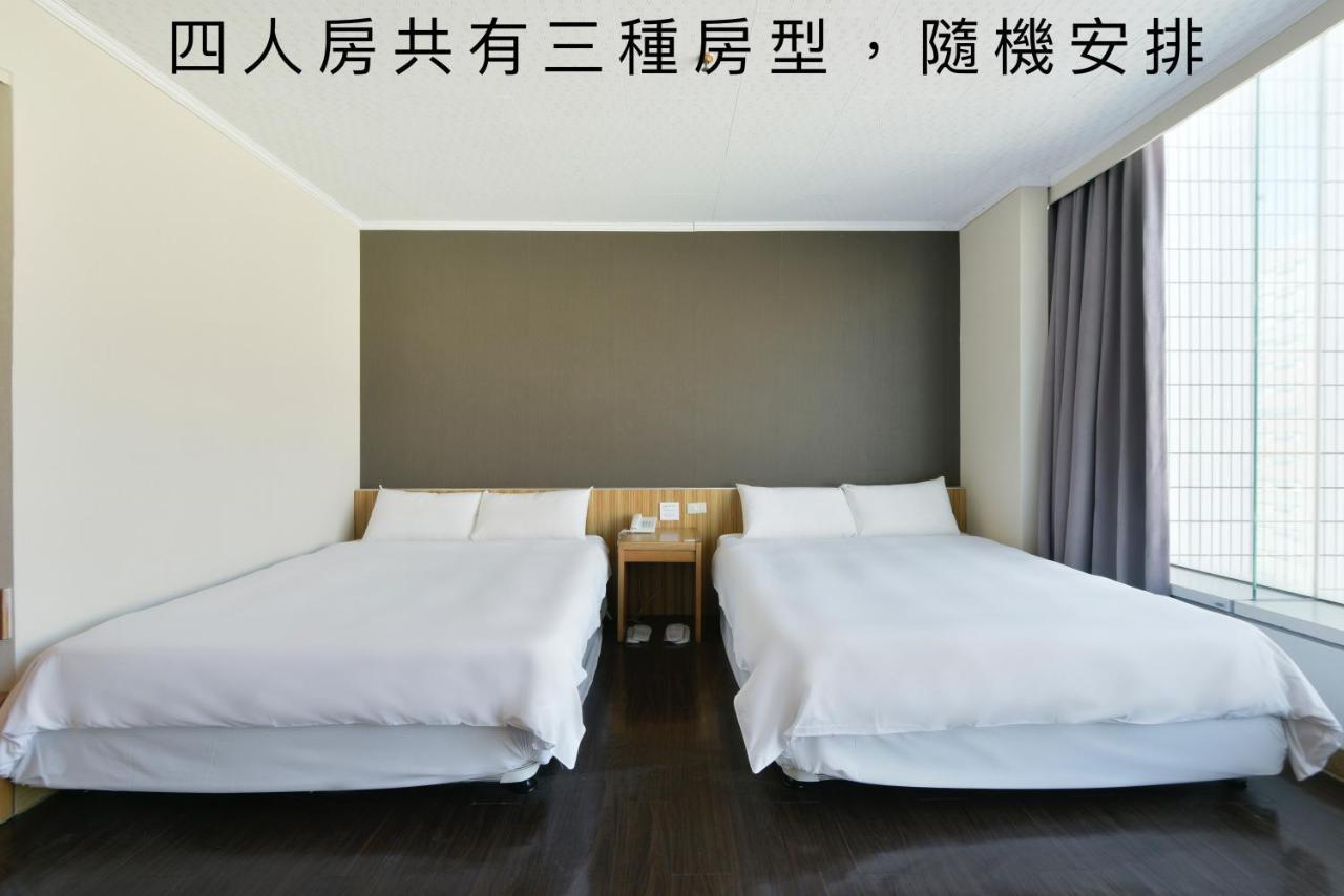 Back Home Hotel Цзяи Экстерьер фото