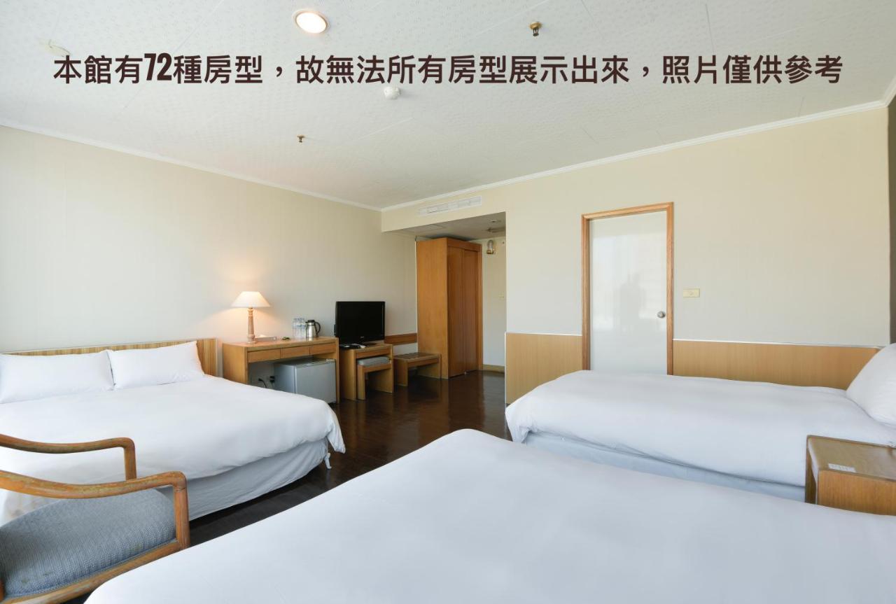 Back Home Hotel Цзяи Экстерьер фото